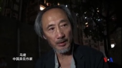 马建谈香港人如何维护言论自由 马建谈香港人如何维护言论自由