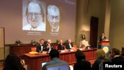 瑞典卡罗林斯卡学院诺贝尔委员会在斯德哥尔摩宣布2018年生物学和医学奖的获奖人。（2018年10月1日）