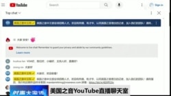 时事大家谈:中国娃哈哈集团创始人宗庆后去世 一个时代落幕? 时事大家谈:中国娃哈哈集团创始人宗庆后去世 一个时代落幕?