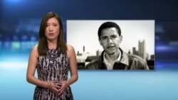 美国万花筒:奥巴马承认年轻时犯过错;迪伦获诺贝尔文学奖引争议…… 美国万花筒:奥巴马承认年轻时犯过错;迪伦获诺贝尔文学奖引争议……