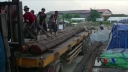 缅甸外国投资区引燃对土地侵占的愤怒 缅甸外国投资区引燃对土地侵占的愤怒