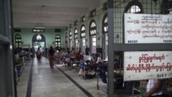 ရန်ကုန်မှာ ပုဂ္ဂလိကဆေးရုံတချို့ ပိတ် ရန်ကုန်မှာ ပုဂ္ဂလိကဆေးရုံတချို့ ပိတ်