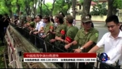 海峡论谈:中越南海争端台商遭殃 海峡论谈:中越南海争端台商遭殃