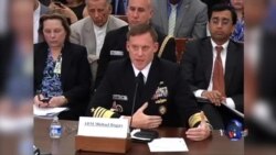 美国安局警告中国有能力瘫痪美国基础设施网络 美国安局警告中国有能力瘫痪美国基础设施网络