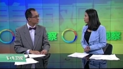 时事看台:总统大选的民调准确吗? 时事看台:总统大选的民调准确吗?