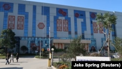 资料照片:位于中国福建省宁德市的宁德时代研发中心