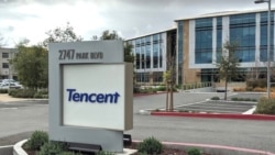 美国腾讯在加州帕洛·阿尔托的总部。(图片来自网络)
