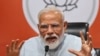Indian Prime Minister Narendra Modi makes a press statement at the party headquarters in New Delhi, India, May 17, 2019. 