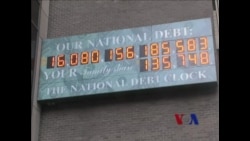 美债务危机让全球不安 美债务危机让全球不安