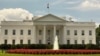 资料照片：白宫(2025年7月26日)