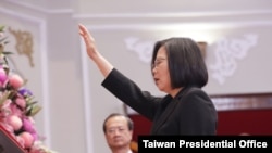 蔡英文2020年5月20日在总统府宣誓就职中华民国第15任总统(照片来源:中华民国总统府)