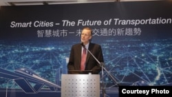 美国在台协会主任郦英杰在“智慧城市论坛”上致辞(照片来源:AIT 网站)