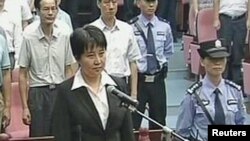 谷开来故意杀人案于8月20日在安徽省合肥中级人民法院宣判