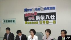 民进党立院党团记者会