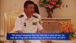 Hải quân Campuchia sẽ thao dượt với các tàu Trung Quốc Hải quân Campuchia sẽ thao dượt với các tàu Trung Quốc