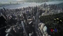 中国买家托起曼哈顿天价楼盘 中国买家托起曼哈顿天价楼盘