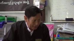 တရားဥပဒေစိုးမိုးရေး ဘာကြောင့်မအောင်မြင်လဲ တရားဥပဒေစိုးမိုးရေး ဘာကြောင့်မအောင်မြင်လဲ