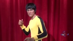 李小龙蜡像纽约展出 李小龙蜡像纽约展出