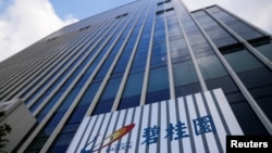 资料照:上海碧桂园中心