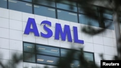 资料照:荷兰半导体设备公司阿斯麦(ASML)总部