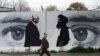 Pakistan ‘Consolidates’ UN Sanctions Against Afghan Taliban 