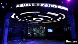 2016年11月11日,阿里巴巴在深圳的云服务展台