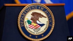 资料照片:美国司法部徽章。