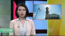 VOA连线:美国高法本周开始新一年庭审 VOA连线:美国高法本周开始新一年庭审