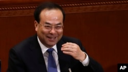 孙政才2017年3月在北京开会几个月后落马(美联社)
