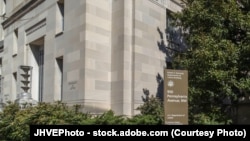 资料照片:位于华盛顿的美国司法部总部大楼。