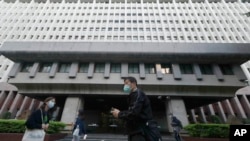 资料照片:位于台湾台北的台塑集团总部。(2021年11月29日)