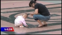 焦点对话:中国生育政策大逆转,能否解除人口危机? 焦点对话:中国生育政策大逆转,能否解除人口危机?