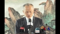 中国期待历史性美中峰会  中国期待历史性美中峰会