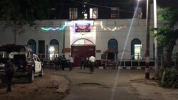 စစ်တွေအကျဉ်းထောင်တွင်း ဆူပူမှုဖြစ်ပွား စစ်တွေအကျဉ်းထောင်တွင်း ဆူပူမှုဖြစ်ပွား