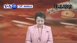 Căn cứ Mỹ ở Guam và Nhật trong tầm đạn Bắc Triều Tiên (VOA60) Căn cứ Mỹ ở Guam và Nhật trong tầm đạn Bắc Triều Tiên (VOA60)