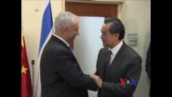 中国外长访问中东推动以巴和平 中国外长访问中东推动以巴和平