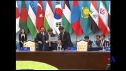 中俄亚信联手 令美扼腕忧心 中俄亚信联手 令美扼腕忧心