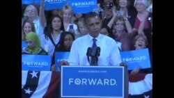 美国两党总统候选人周五在维州竞选造势 美国两党总统候选人周五在维州竞选造势