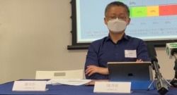 邹幸彤原定6月4日下午出席香港民意研究所论坛,讨论有关六四事件的民意调查,她因为被警方拘捕而缺席,大会保留她的名牌及座位 (美国之音/汤惠芸)