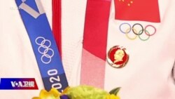 时事大家谈:东奥会民族主义爆棚,中国自信、自负还是自卑? 时事大家谈:东奥会民族主义爆棚,中国自信、自负还是自卑?