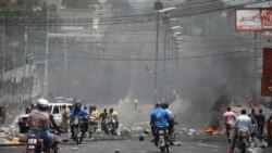 ဆန္ဒပြပွဲတွေဖြစ်အပြီး ဟေတီ ဓာတ်ဆီဈေး မူလအတိုင်း ပြန်သတ်မှတ် ဆန္ဒပြပွဲတွေဖြစ်အပြီး ဟေတီ ဓာတ်ဆီဈေး မူလအတိုင်း ပြန်သတ်မှတ်