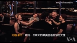 朱丽安•摩尔诠释阿尔茨海默症封影后 朱丽安•摩尔诠释阿尔茨海默症封影后