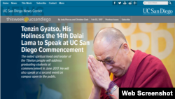 加州大学圣迭戈分校宣布邀请达赖喇嘛出席毕业典礼的网页。(网页截图)