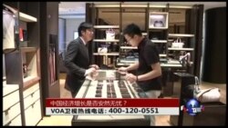 时事大家谈:中国经济增长是否安然无忧? 时事大家谈:中国经济增长是否安然无忧?