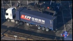 丝绸之路火车入伦敦 北京成全球自贸倡导者 丝绸之路火车入伦敦 北京成全球自贸倡导者