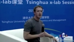 Facebook扎克伯格与清华学生座谈 Facebook扎克伯格与清华学生座谈