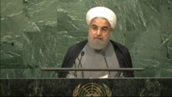 Iran President Hassan Rouhani addresses security strategy at UNGA Iran President Hassan Rouhani addresses security strategy at UNGA