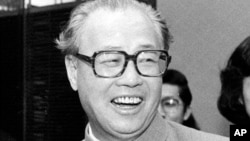 中国前总理赵紫阳 （1984年1月11日 美联社）

