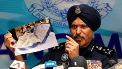 မလေးရှားဝန်ကြီးချုပ်ဟောင်း နေအိမ်တွေ ရှာဖွေသိမ်းဆည်းမှု ဒေါ်လာ ၂၇၅ သန်းဖိုးရှိ မလေးရှားဝန်ကြီးချုပ်ဟောင်း နေအိမ်တွေ ရှာဖွေသိမ်းဆည်းမှု ဒေါ်လာ ၂၇၅ သန်းဖိုးရှိ