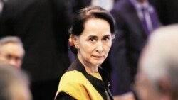 Freedom of Edinburgh ဆု ဒေါ်အောင်ဆန်းစုကြည်ထံမှ ပြန်လည်ရုပ်သိမ်း